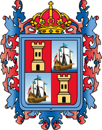 Escudo de Campeche